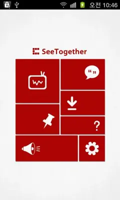 SeeTogether android App screenshot 4